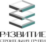 Строительная группа Развитие